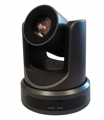 Камера для видеоконференцсвязи PRESTEL HD-PTZ430IP