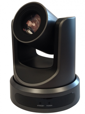 Камера для видеоконференцсвязи PRESTEL HD-PTZ420ST