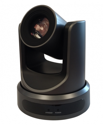 Камера для видеоконференцсвязи PRESTEL HD-PTZ420IP