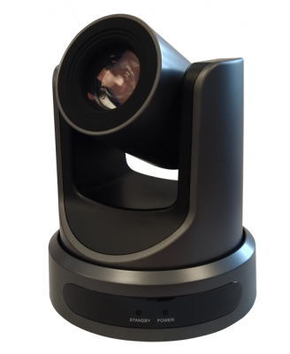Камера для видеоконференцсвязи PRESTEL HD-PTZ412IP