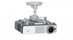 Кронштейн SMS Projector CL F75 A S