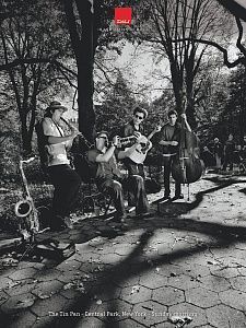 Фото Акустическая панель DALI ACOUSTIC PANEL / The Tin Pan (Central Park)